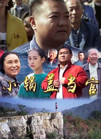 国产亚洲精品一区二区在线观看